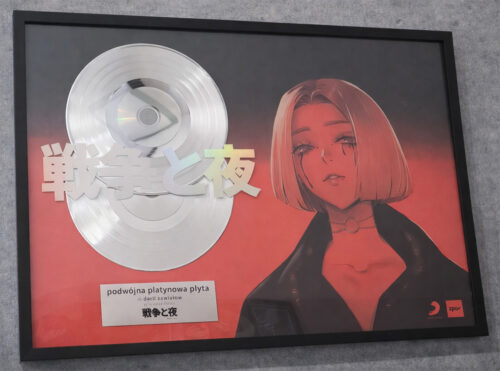 Double Platinum Record – Daria Zawiallow – Golden Records Poland