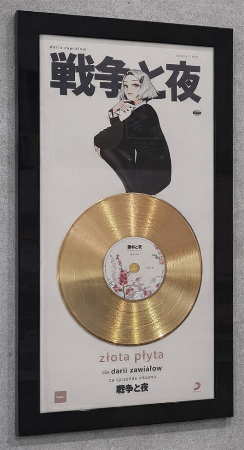 Gold Record – Daria Zawiallow – Wojny i Noc – Golden Records Poland